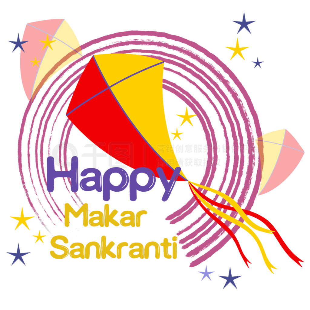 makar sankrantiɫݽ