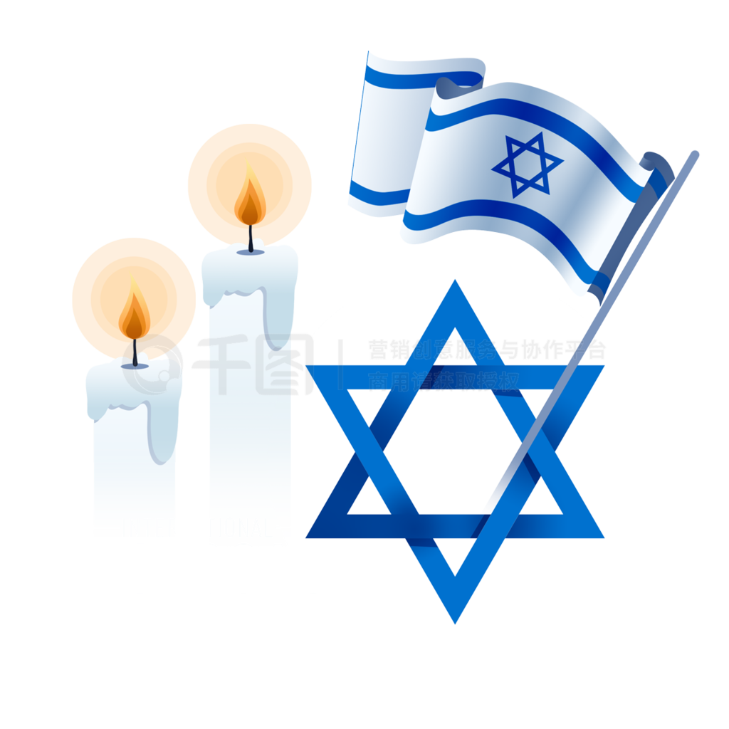 international holocaust remembrance dayâ