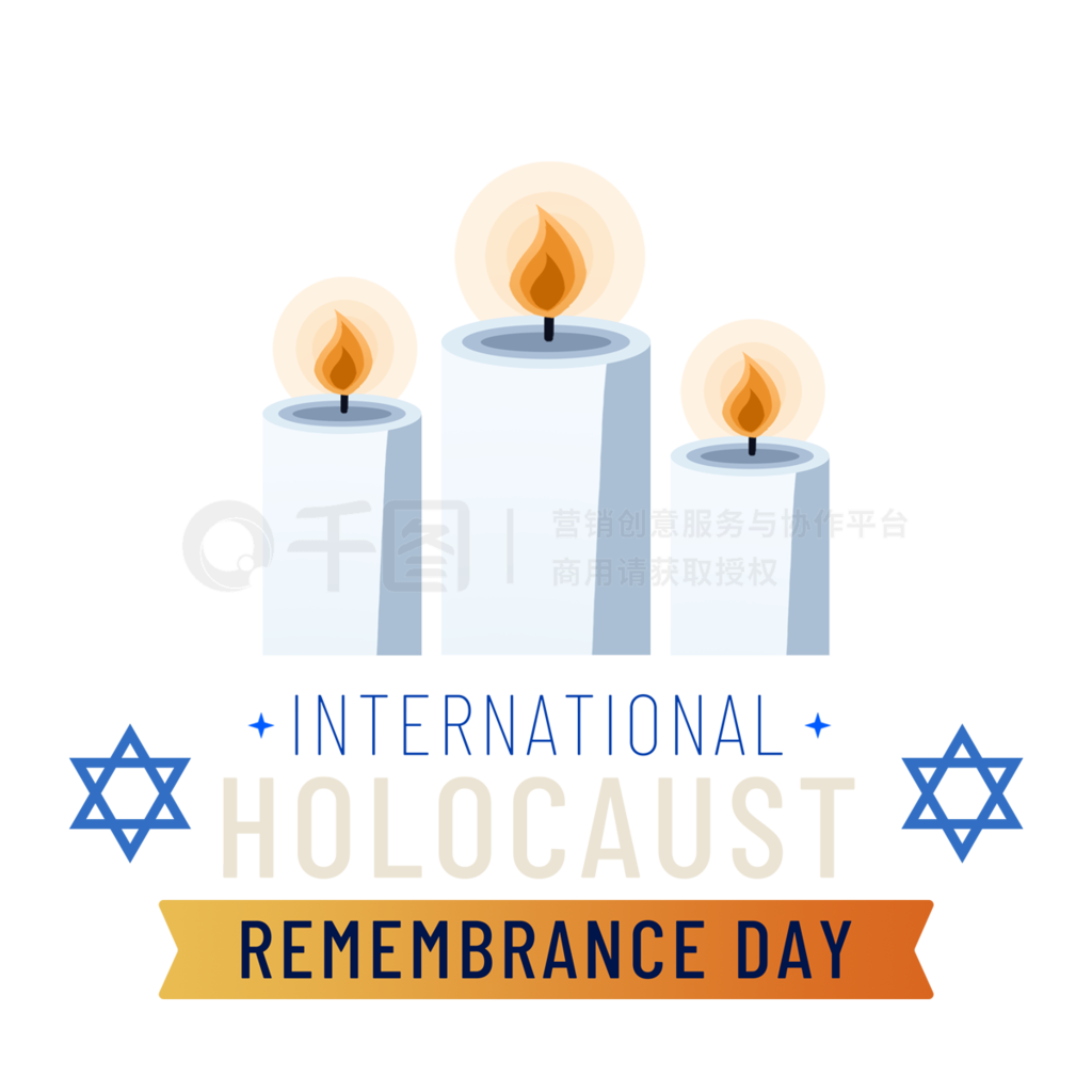 international holocaust remembrance dayɫ