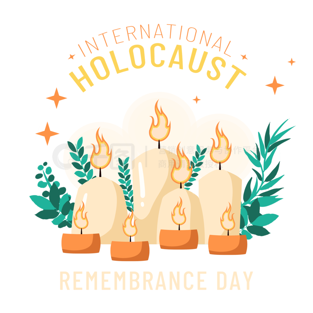 international holocaust remembrance dayֲ