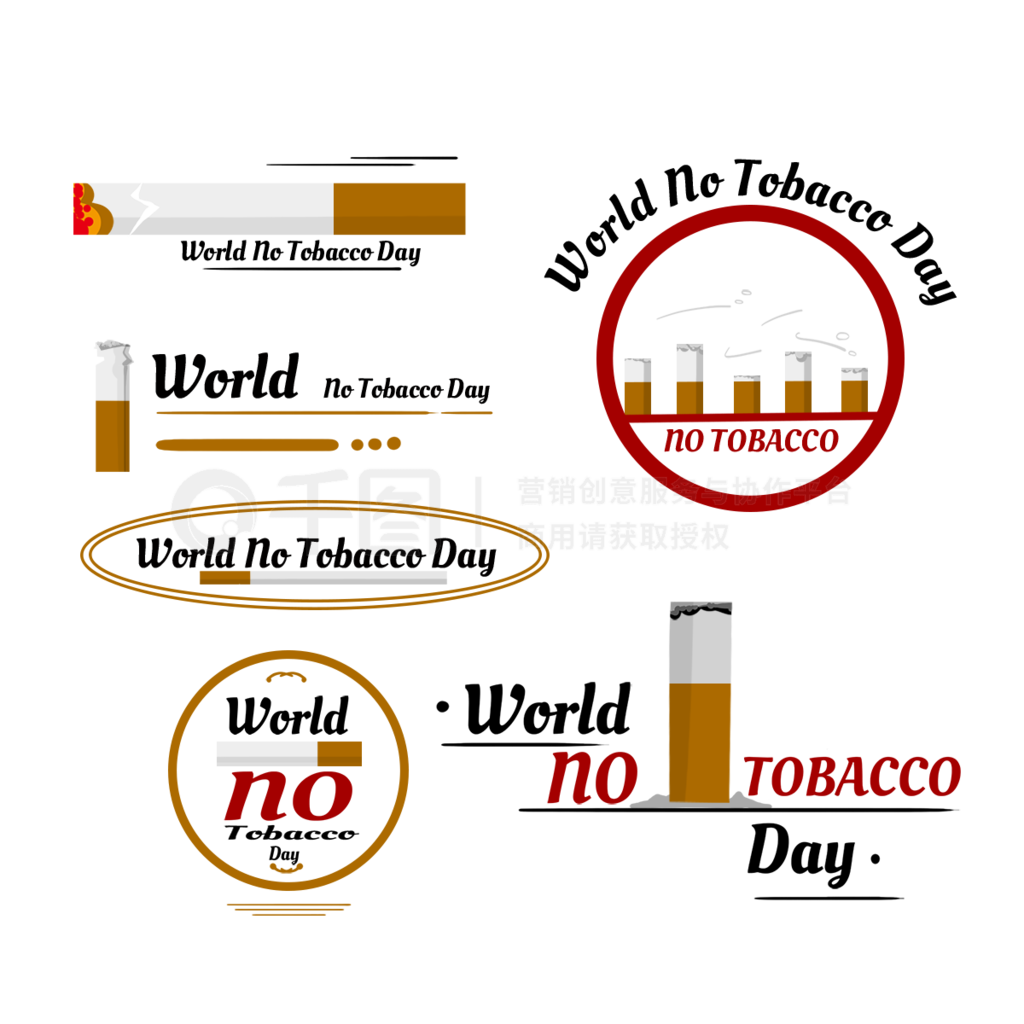 world no tobacco dayսͼ