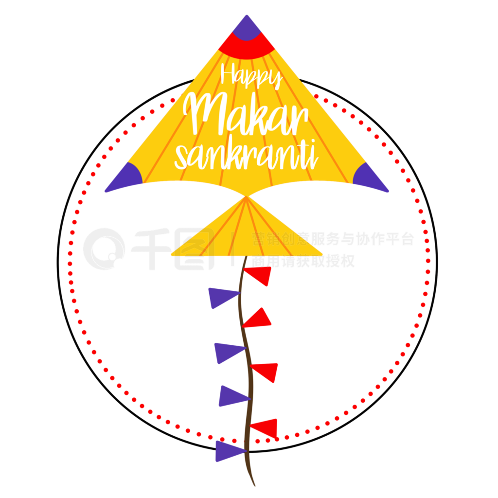 makar sankrantiƽɫӡȷ