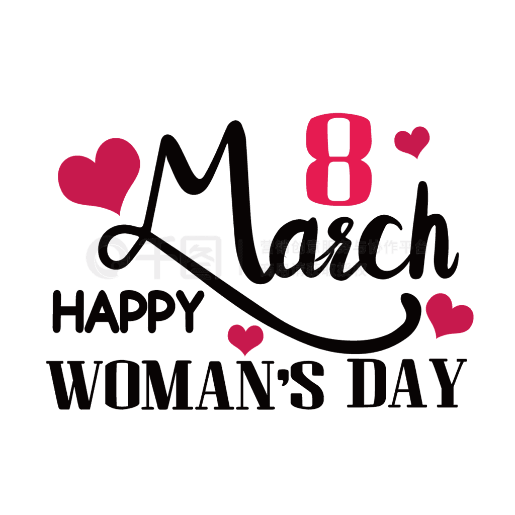 ͨhappy woman s dayŮ