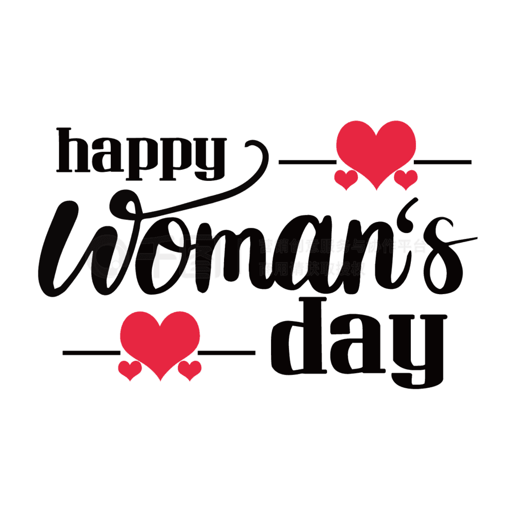 ͨĸŮhappy woman s day