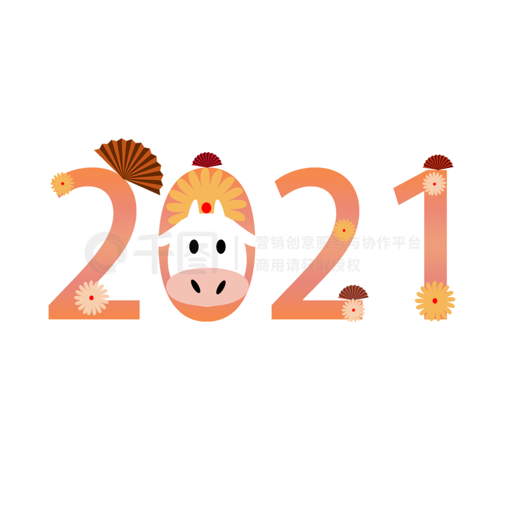 ձ2021