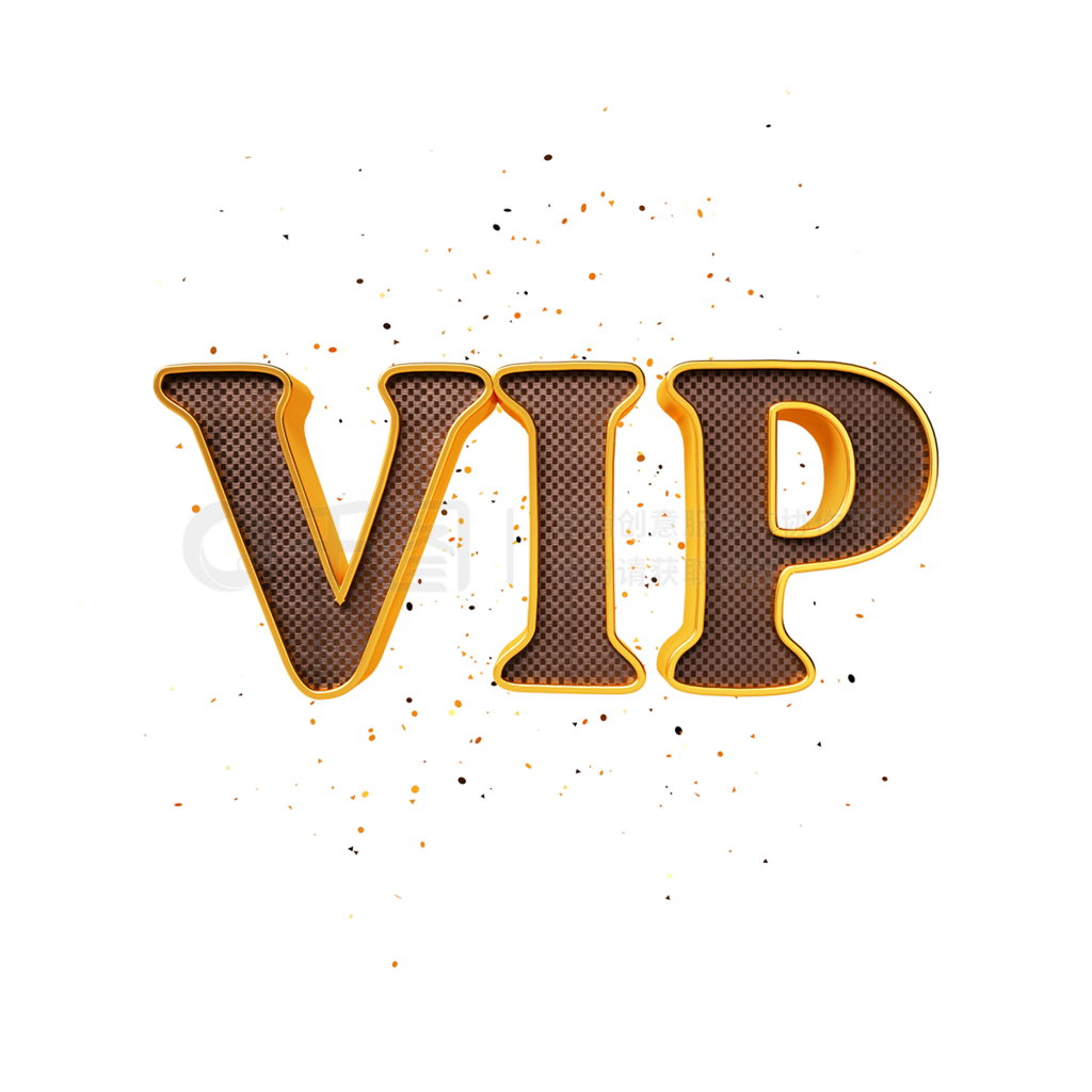 vip