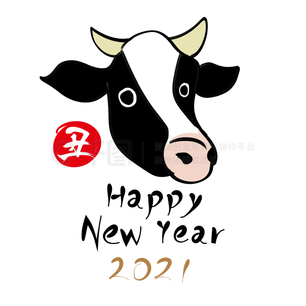 ʿͨţͷ2021ձ廭