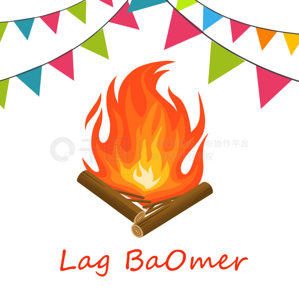 Lag Baomer