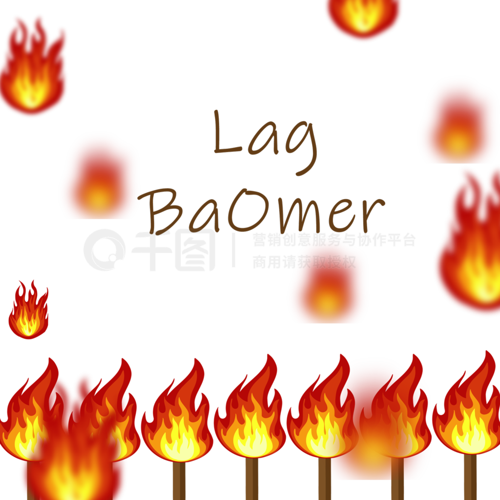 Lag Baomer̫ͨ