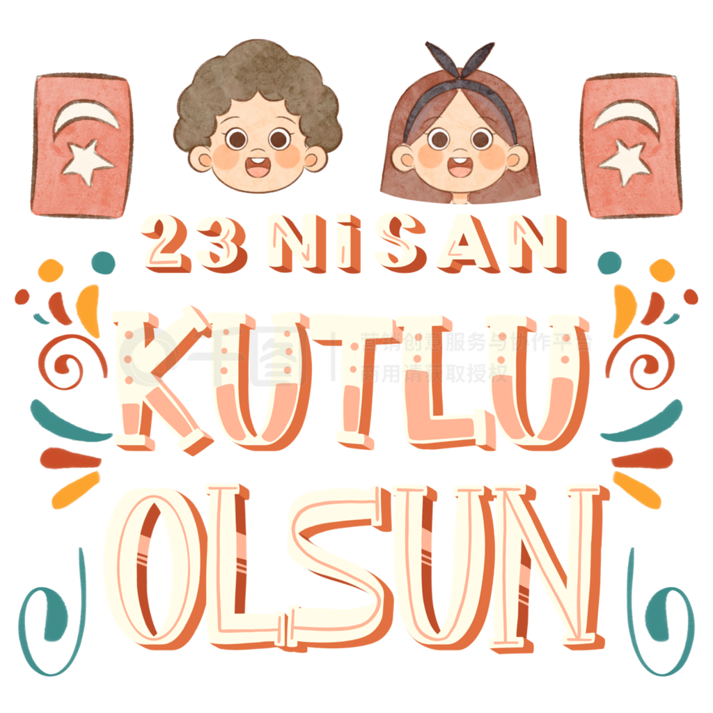 23 Nisan Color Cartoon 423