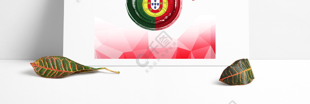 国庆日葡萄牙日葡萄牙诗人国旗