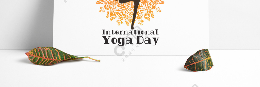 剪影曼陀罗国际瑜伽日运动橙色