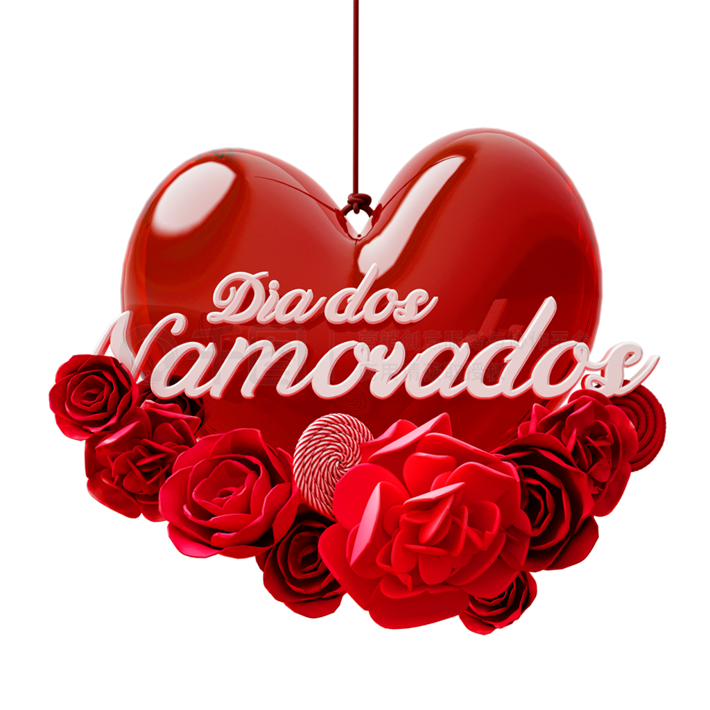 DIA DOS Namorados˽ڰ׹