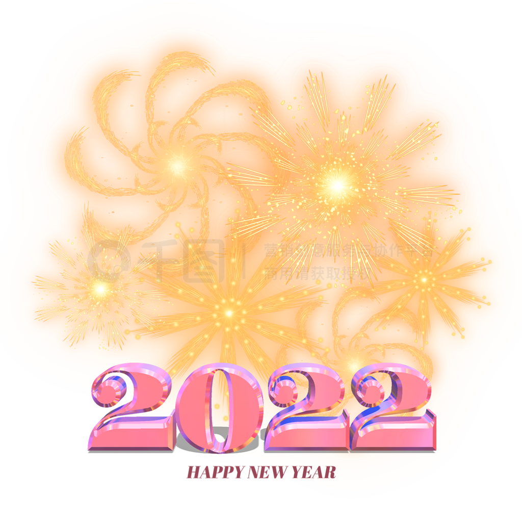 ɫ2022̻ף