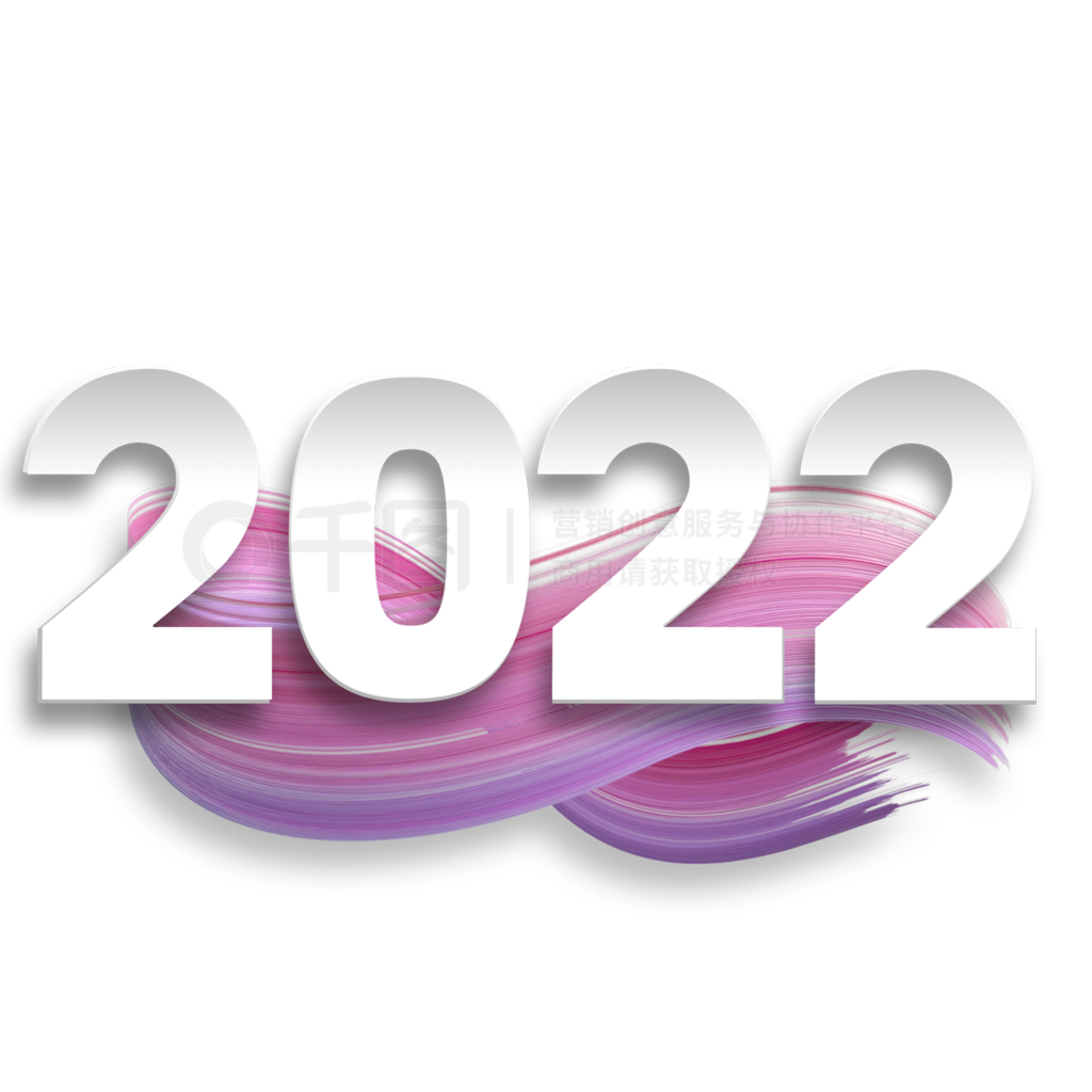 ʸ2022ɫ