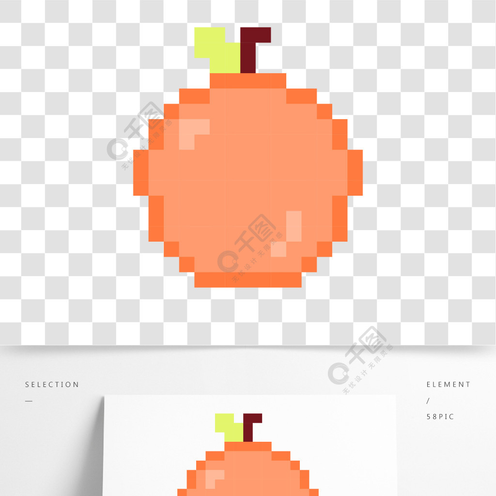 像素游戏水果橙色橘子