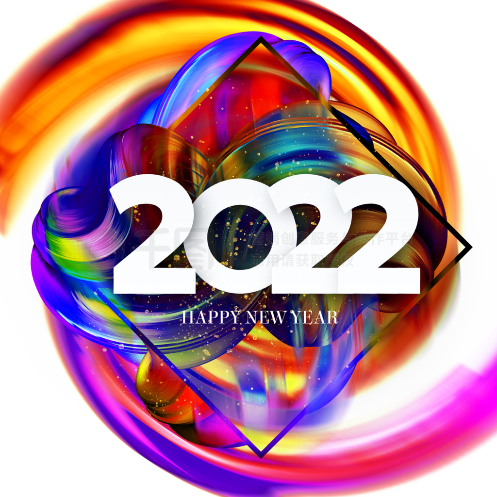 2022Ųʷɫ