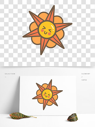 旋转的 i>三/i i>角/i>阳光卡通可爱太阳