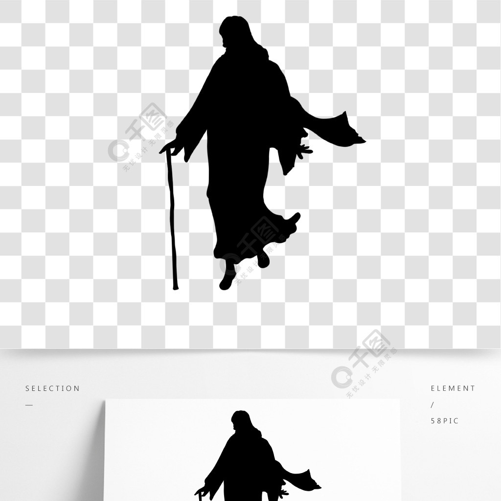 耶稣剪影神明降临 模板免费下载_psd格式_1200像素_编号40989606-千图