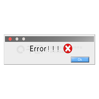 网页错误弹窗警告电脑窗口提示