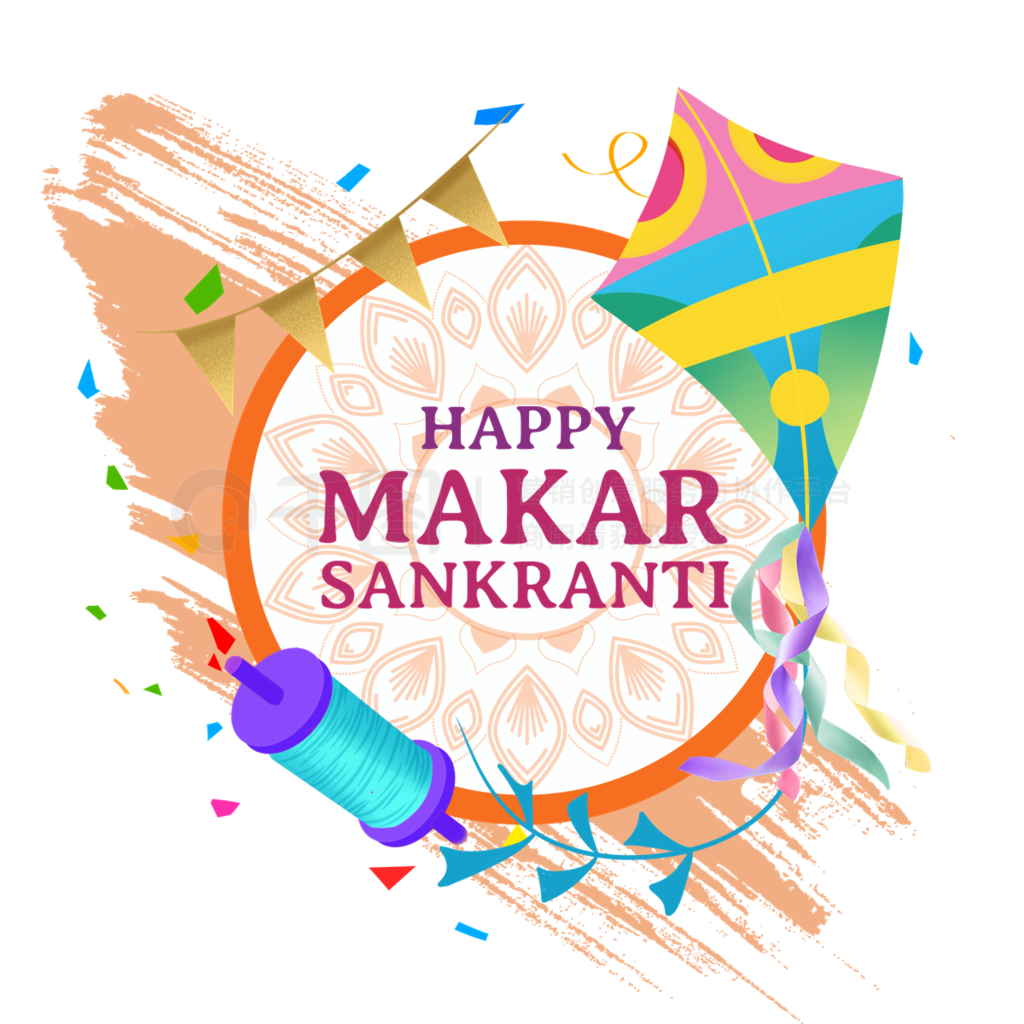 makar sankrantiɫݺͱˢЧ