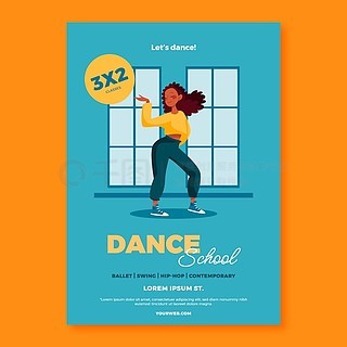 hand-drawn-dance-school-poster-design_23-2149431962.jpg!qt_h320