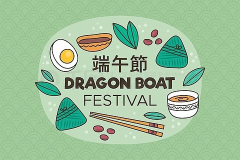 hand-drawn-dragon-boat-s-zongzi-background_23-2148561877.jpg!qt_h320