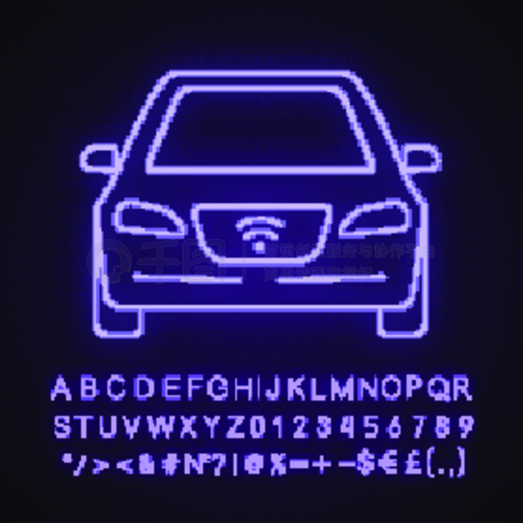 һwifiŵ޺ɫ޺Ʊ־asciiȫϢͼ״չʾ³