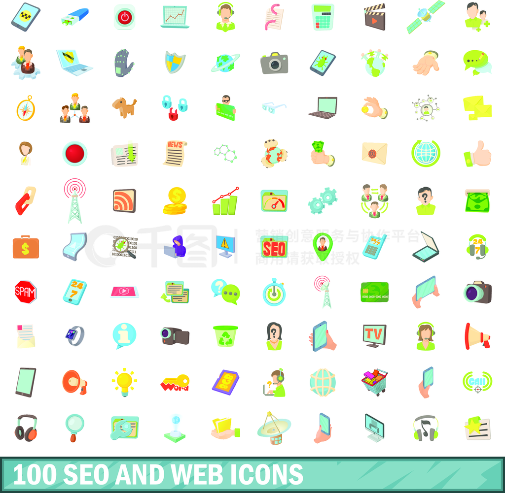 100seoƴȾý֤ĶƬʽ100 seowebͼãͨ