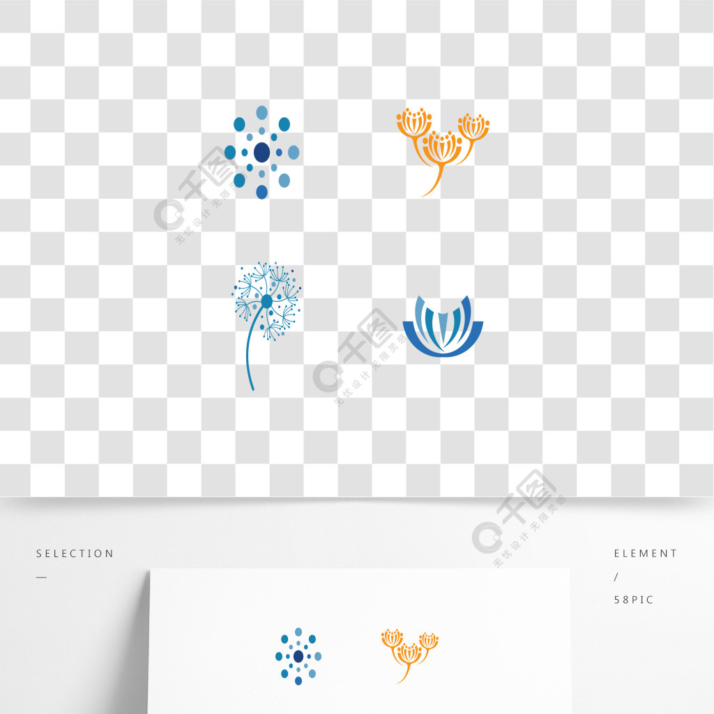 蒲公英花徽标矢量模板2年前发布