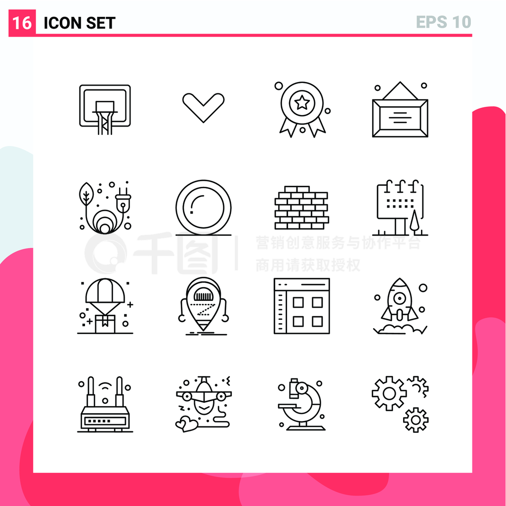 16ʸͼʽļWebƶִڰɫ־16 Icons ɫͼʸ