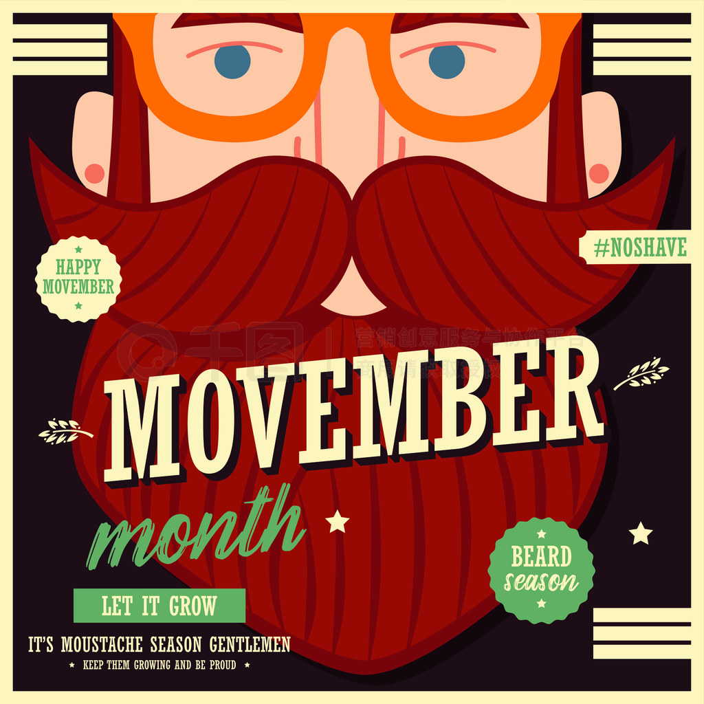 MovemberƣǰٰʶźӺСӣʸͼʱ