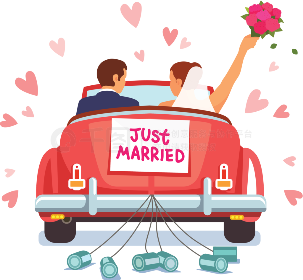 ϵġJustMarried־