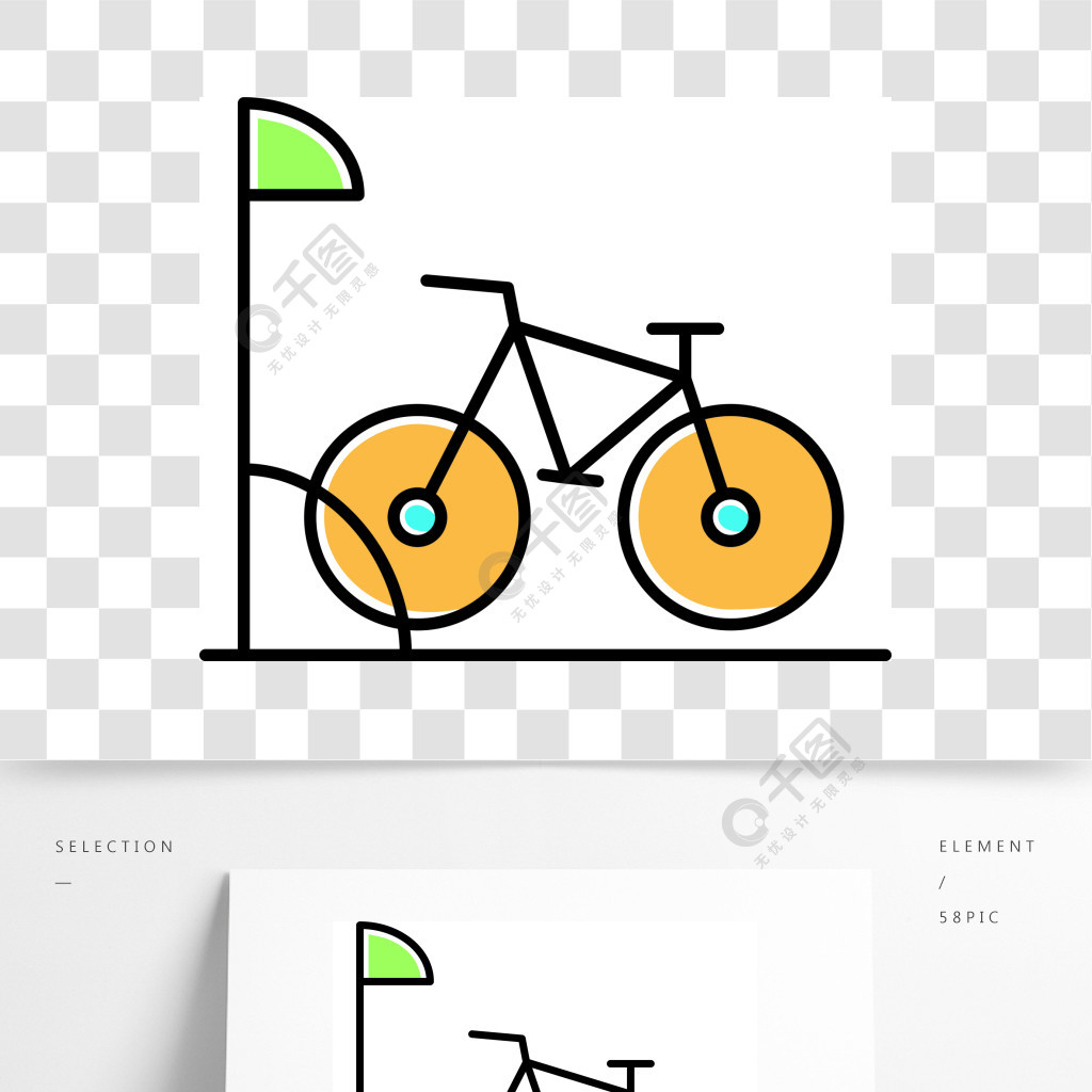 架体育活动轮子的安全地方生态运输城市骑自行车公寓设施孤立的矢量图