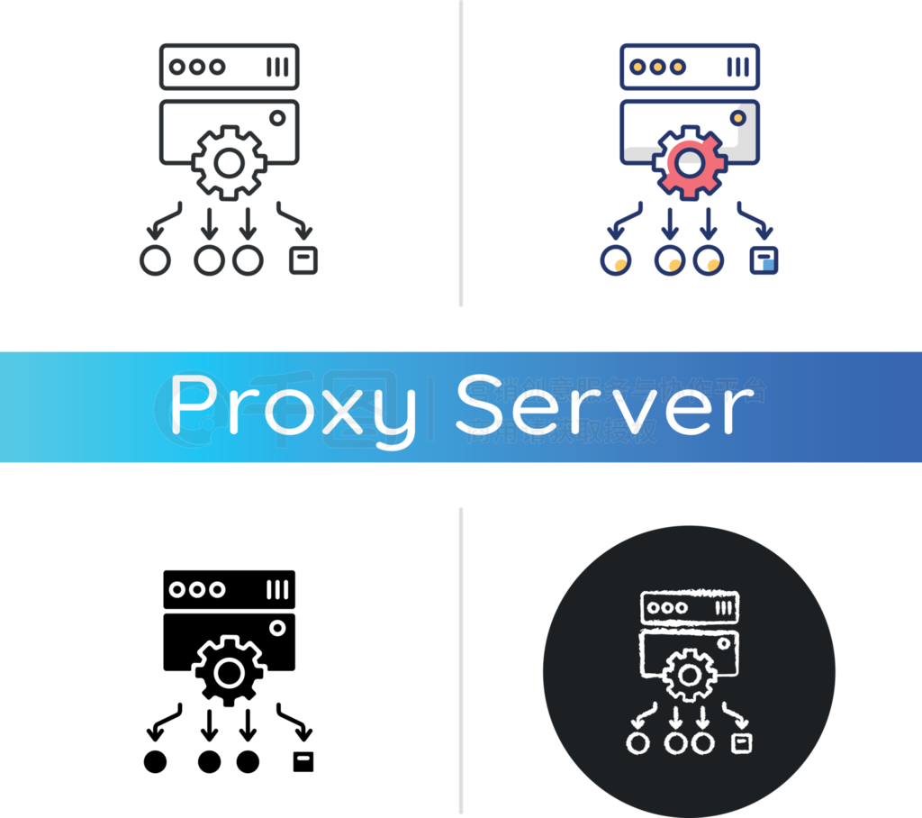 һֲͬɫͼ꣬Proxy Serverı