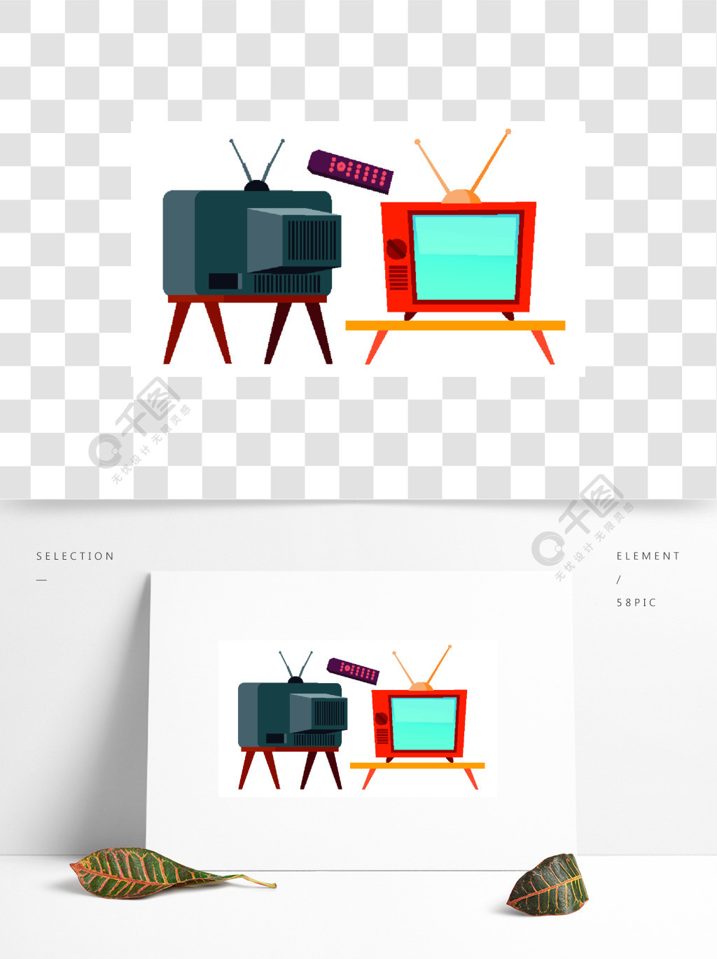旧电视矢量复古电视屏幕孤立的平面卡通插图旧电视矢量复古电视屏幕