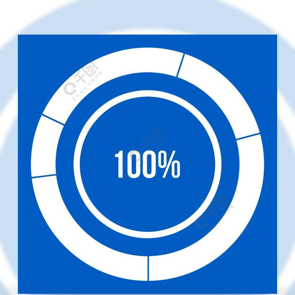 图饼图图标白色模板免费下载_ai格式_1000像素_编号37270355-千图网