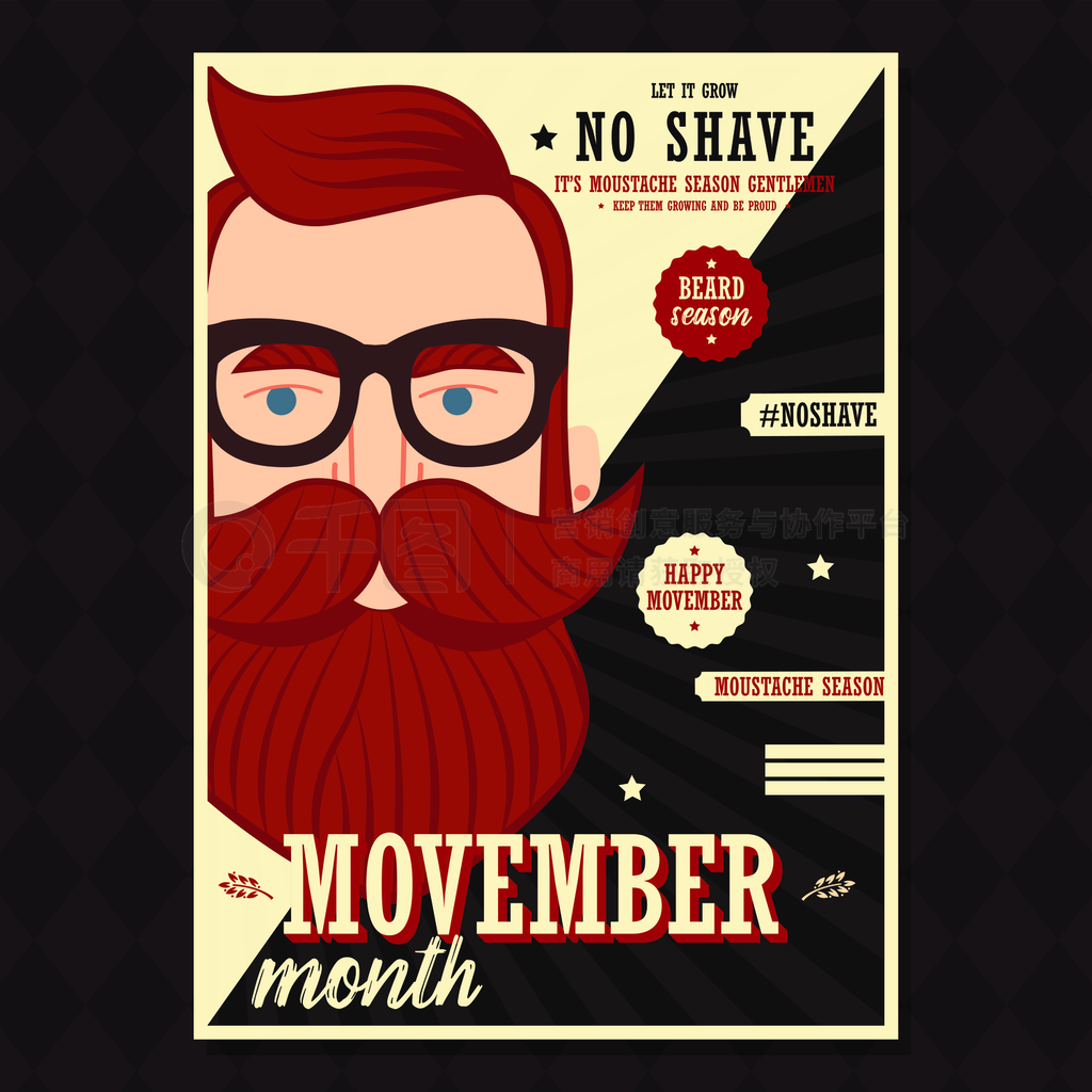 MovemberƣǰٰʶźӺСӣʸͼʱ