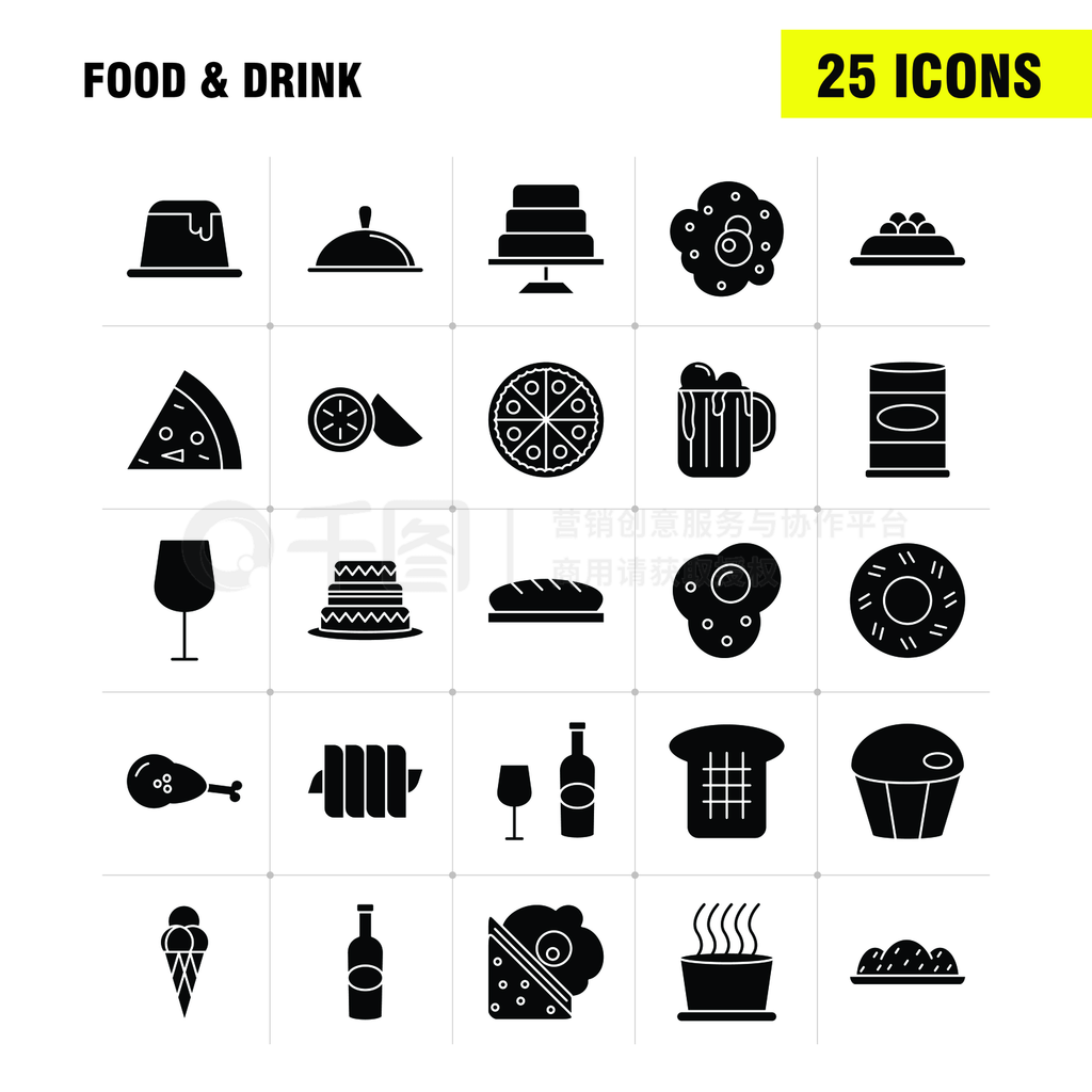 WebӡƶUX UI׼Food and Drink Solid Glyph Icon磺⨺ңʳԶ꣬ʳ⣬ý壬ͼ-ʸ