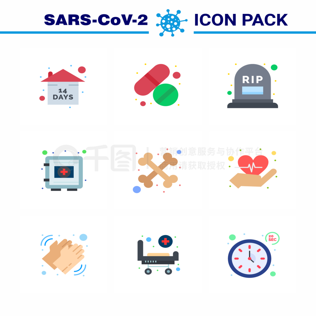 SARS-CoV-2ͼӼҸ