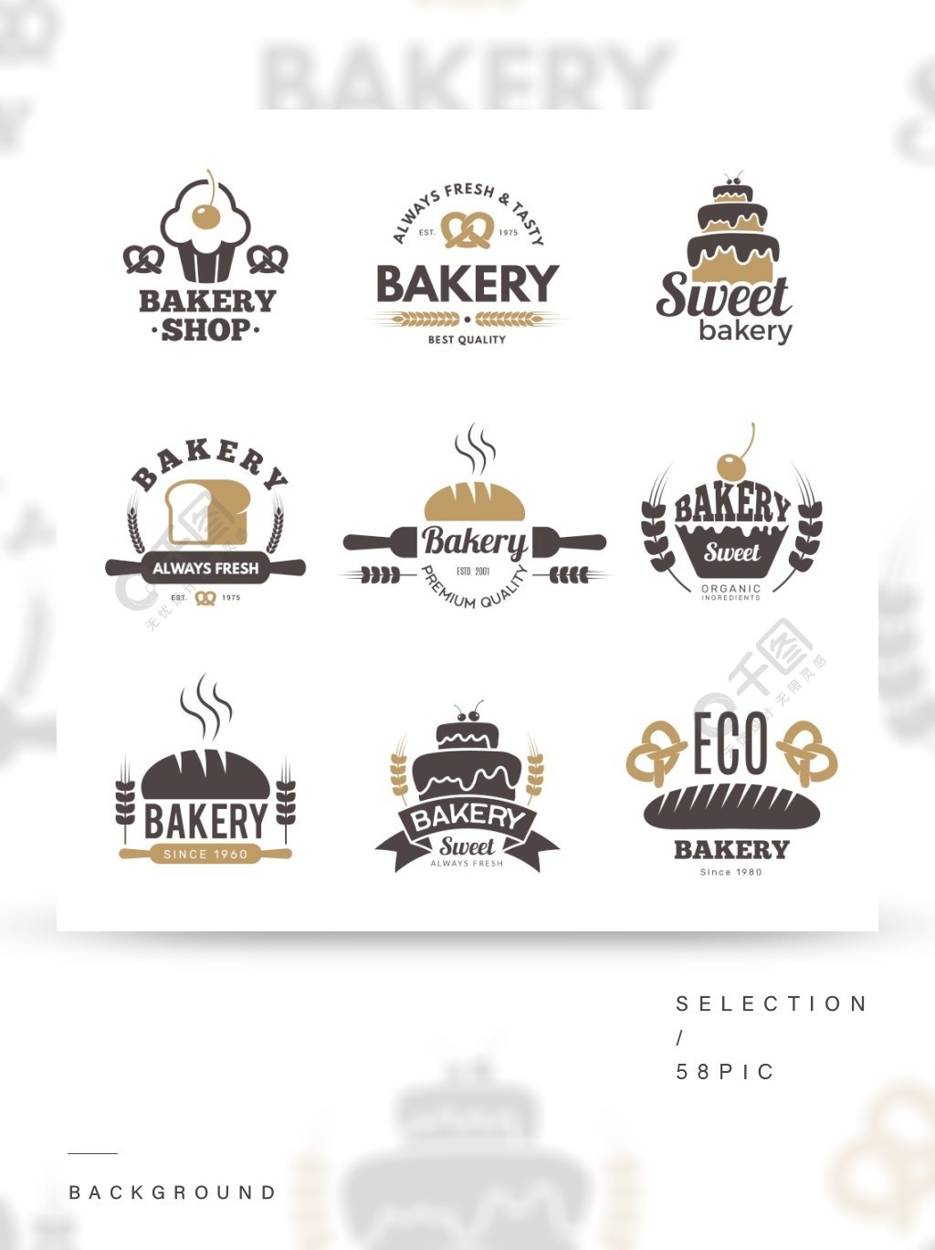 面包店的标签烹饪标志设计徽标的厨房矢量插图面包店标志象征,优质