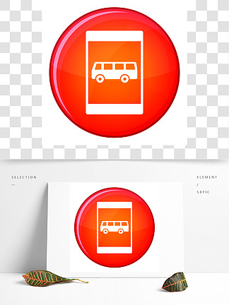 传染媒介例证隔绝的红色圈子的公共汽车站标志象公交车站台标志图标