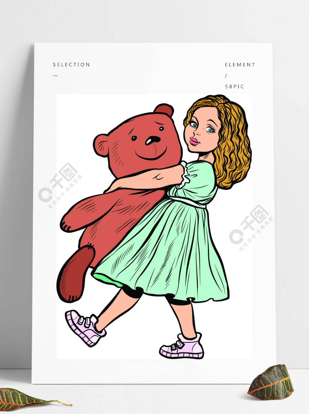 小女孩和玩具熊波普艺术复古矢量图画小女孩和玩具熊