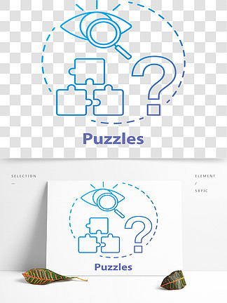 拼图蓝色渐变概念图标探索游戏的主意细线图寻找答案,线索拼图零件