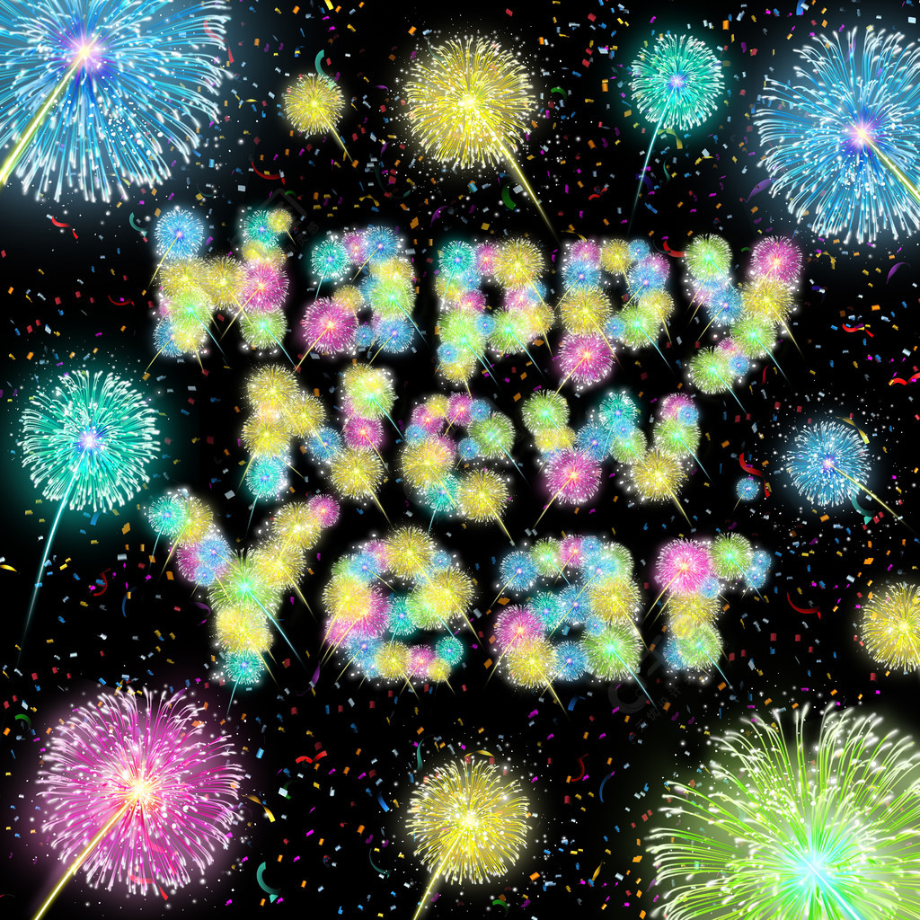 新年快乐用烟花爆炸做的庆祝文本显示与照明设备光展示在与欢乐五彩