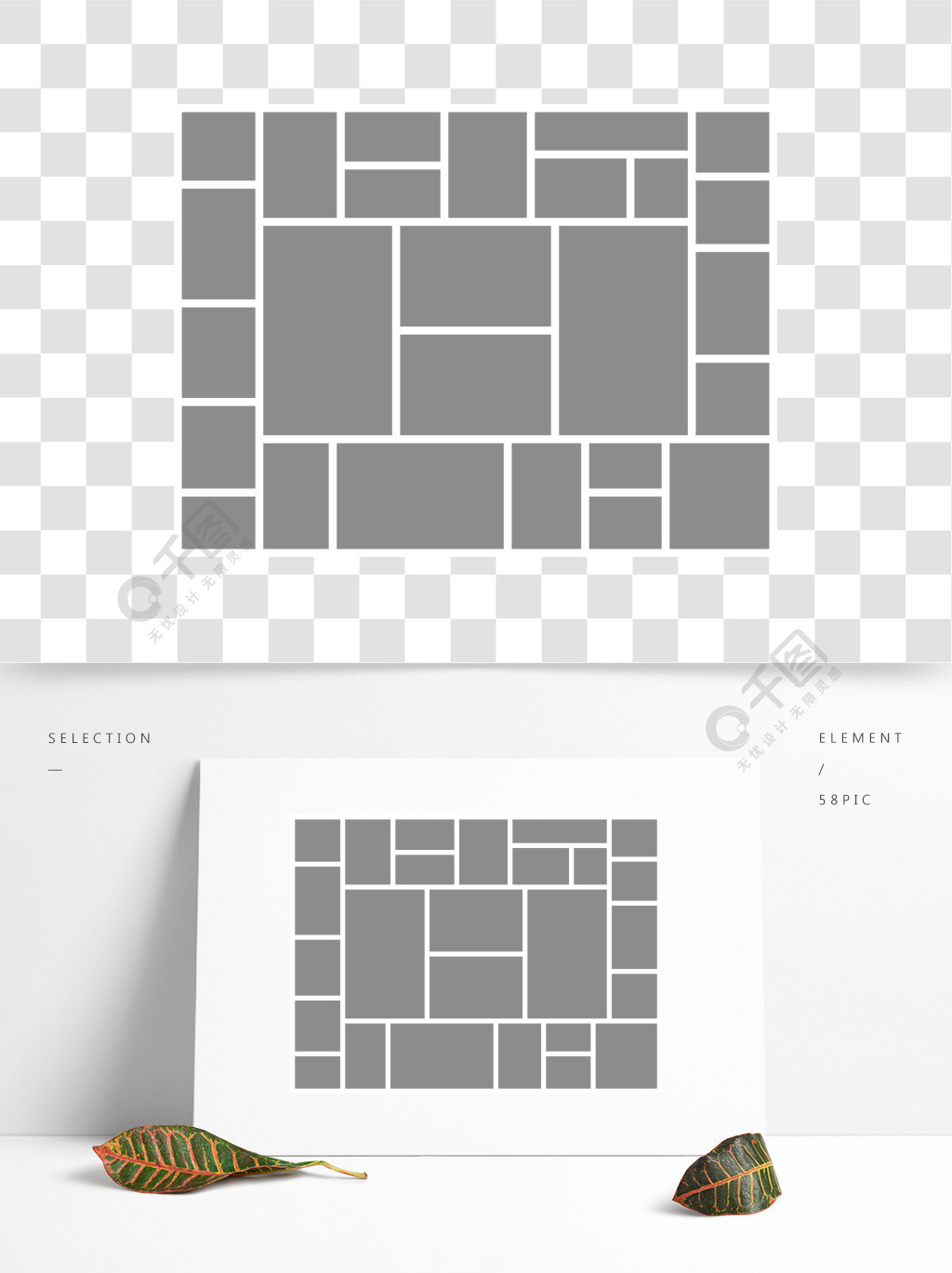 照片拼贴相框绘画蒙太奇照片拼贴画框架模板心情板海报演示文稿图像或