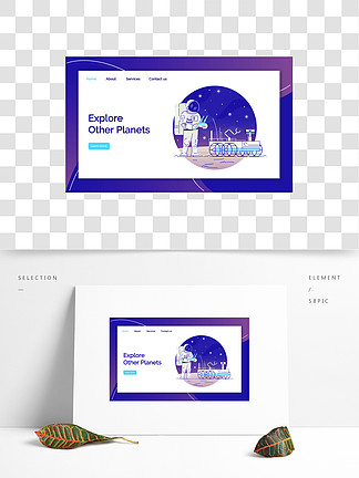 探索其他行星着陆页矢量模板宇航员与月球车网站界面想法与平面插图