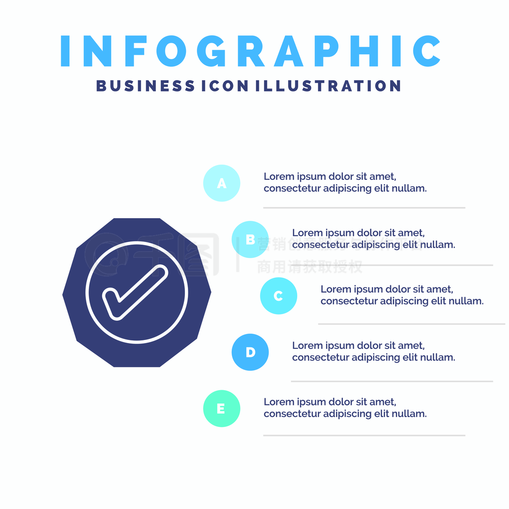 ɫɫINFOͼΣһԲȦһıINFO GRAPH