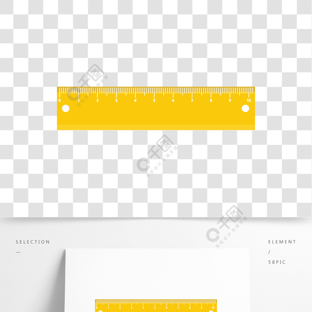 黄色的短直尺图标黄色的短尺子矢量图标为web的平插图黄色的短尺子