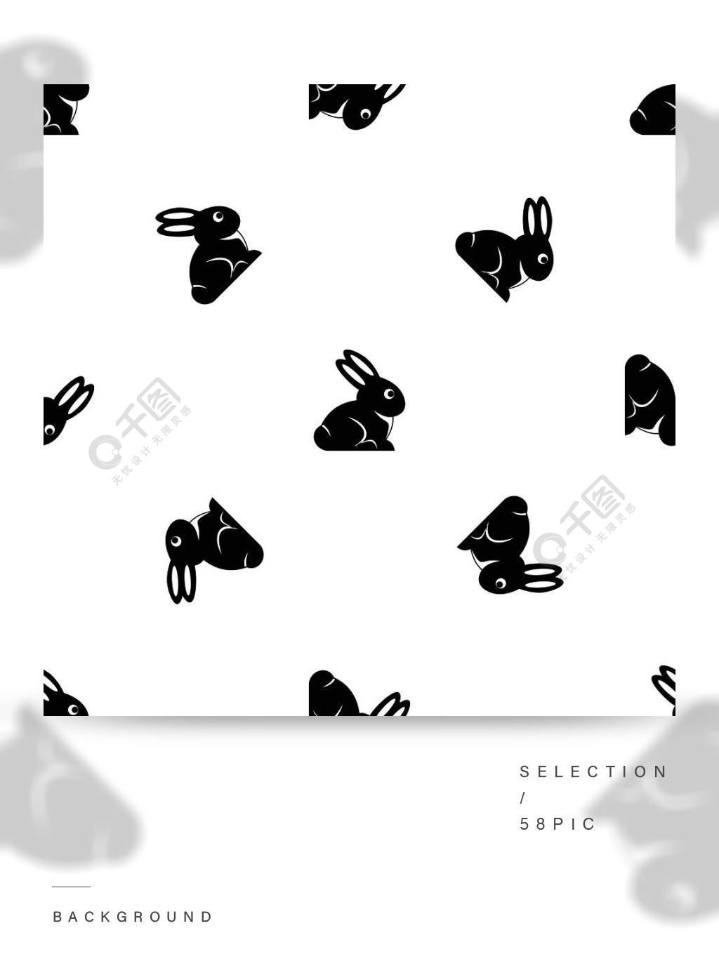 复活节兔子图案重复无缝在任何设计的黑色向量几何图复活节兔子图案